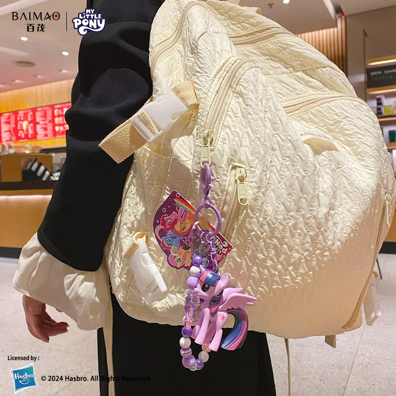 Hasbro My Little Pony Beaded K - Packaging ulasan dan harga