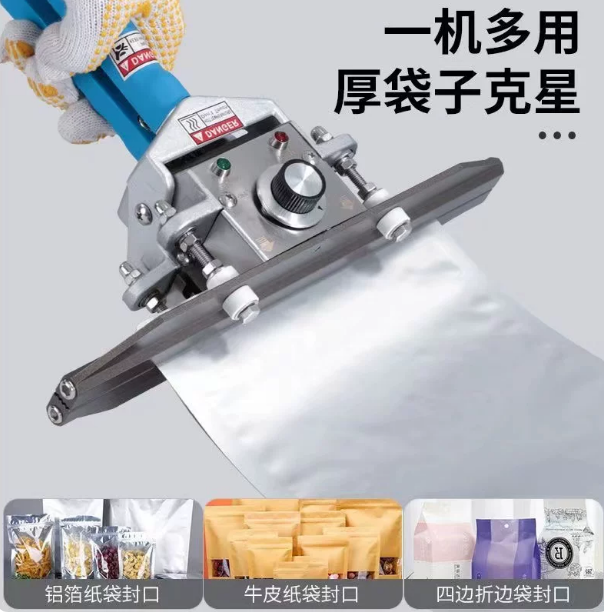 Suitable for Length Sealer For - Plastic Bag Impulse Heat Sealer ulasan dan harga
