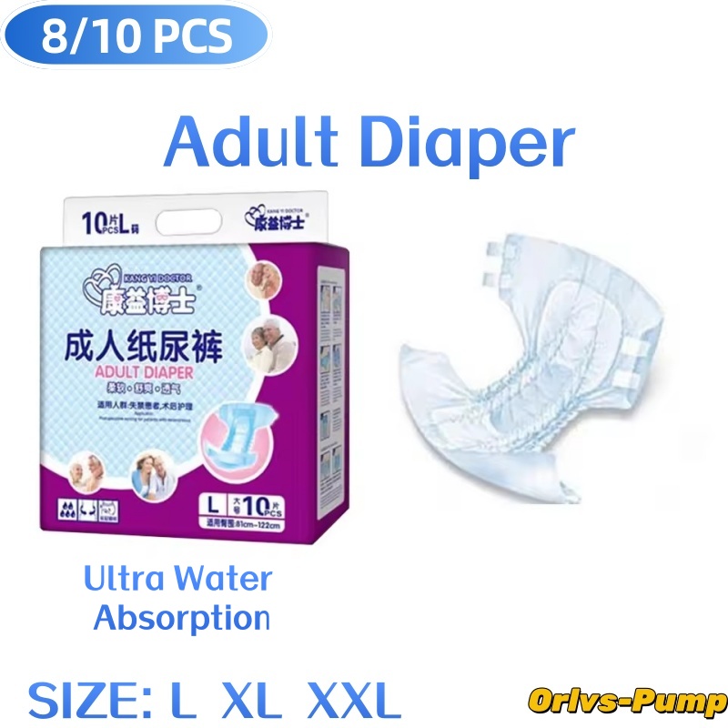 8-10Pcs/bag Adult Elderly Diap - Medical Supplies ulasan dan harga